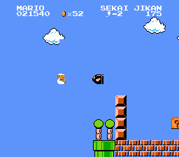 Junk Mario Pro Screenthot 2